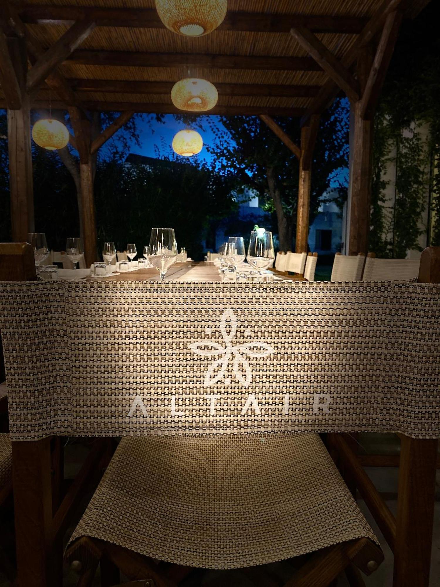 Altair - Serra Degli Alimini Aparthotel 3*